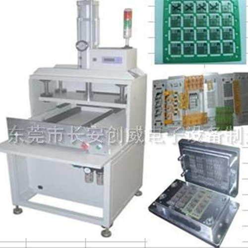 沖床分板機(jī)，F(xiàn)PC沖床分板機(jī)，PCB沖床分板機(jī)，軟板沖床分板機(jī)，郵票孔沖床分板機(jī)